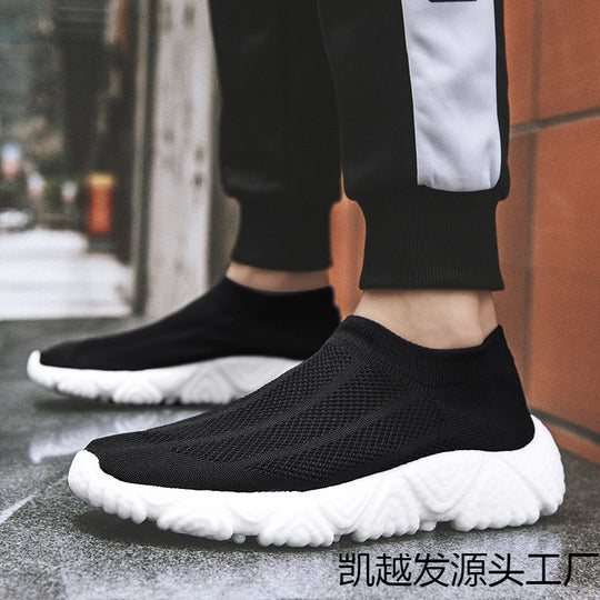 Damen Atmungsaktive Sportschuhe mit elastischem Obermaterial EB