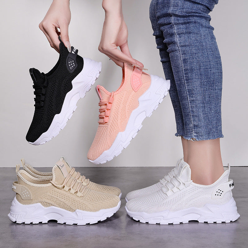 Damen Sportliche Sneaker mit atmungsaktiver Mesh-Oberfläche und rutschfestem Profil EB