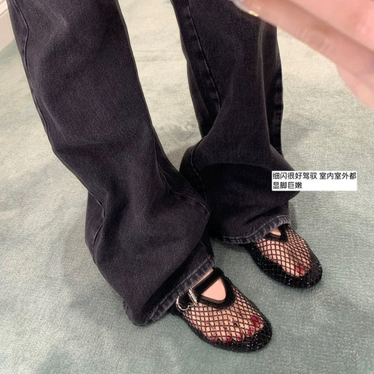 Damen Glamouröse Mules mit funkelndem Strass-Design EB