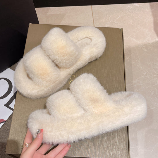 Damen Hausschuhe mit flauschigem Pelzdesign und komfortabler Sohle EB
