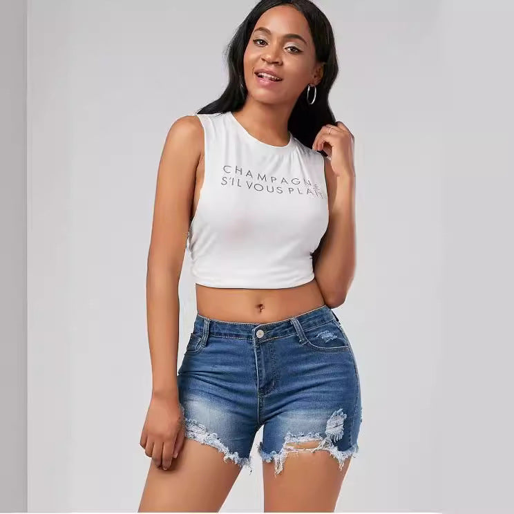 Damen Destroyed Denim Shorts EB