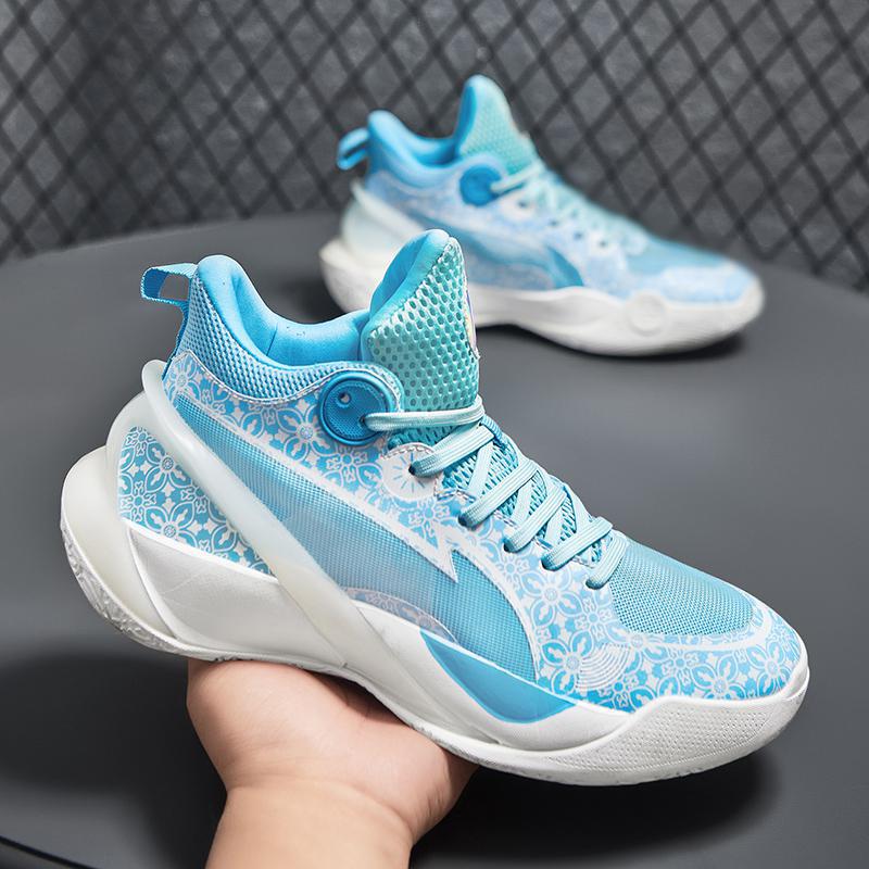 Herren Sportliche High-Performance Sneakers EB