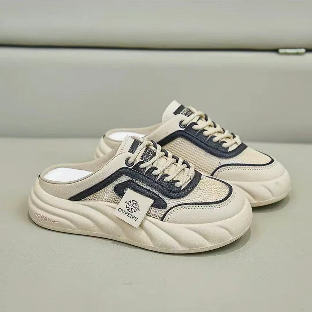 Damen Bequeme Slip-On Sneakers mit atmungsaktiver Mesh-Oberfläche EB