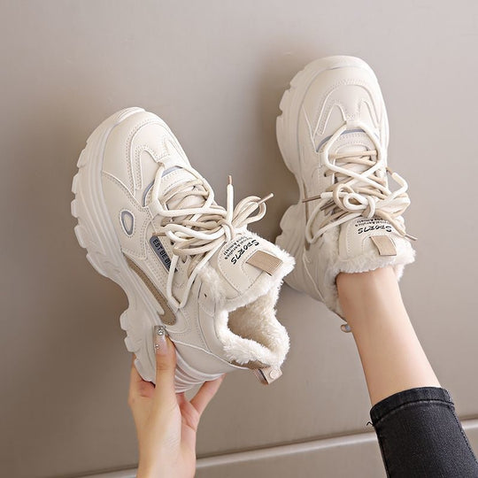 Damen Winterliche Sneaker mit warmem Futter und rutschfester Sohle EB