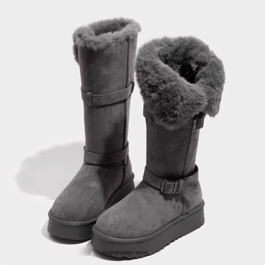 Damen Kuschelige Winterstiefel mit weichem Innenfutter und modischem Design EB