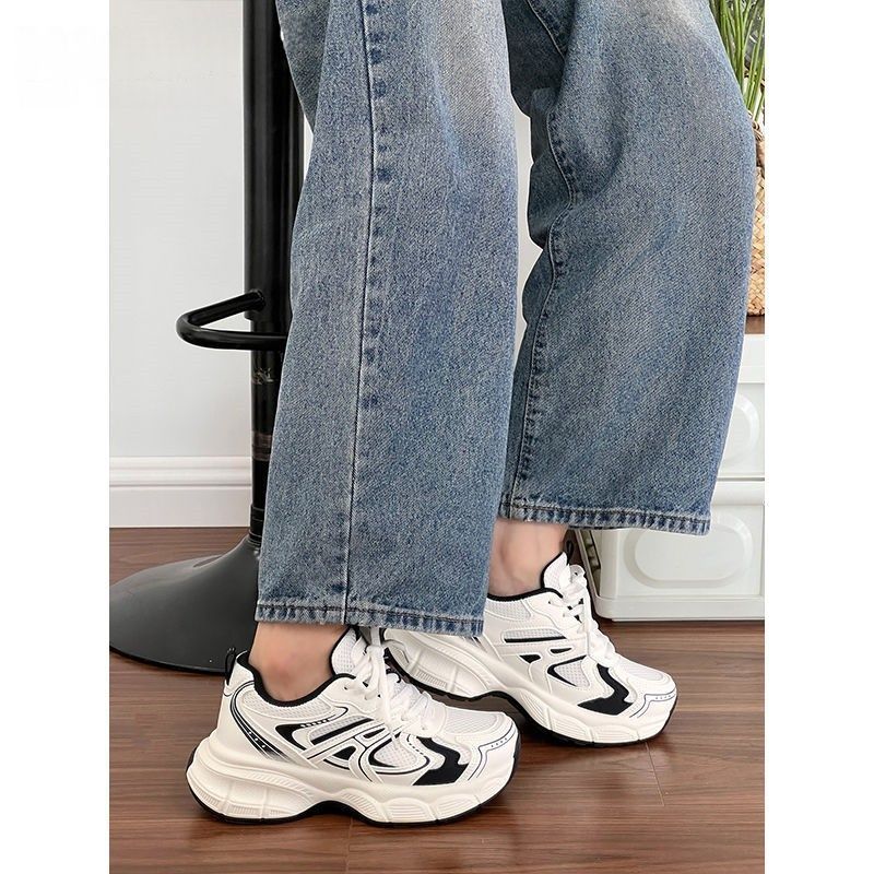 Damen Sportliche Sneakers mit atmungsaktivem Obermaterial und dämpfender Sohle EB