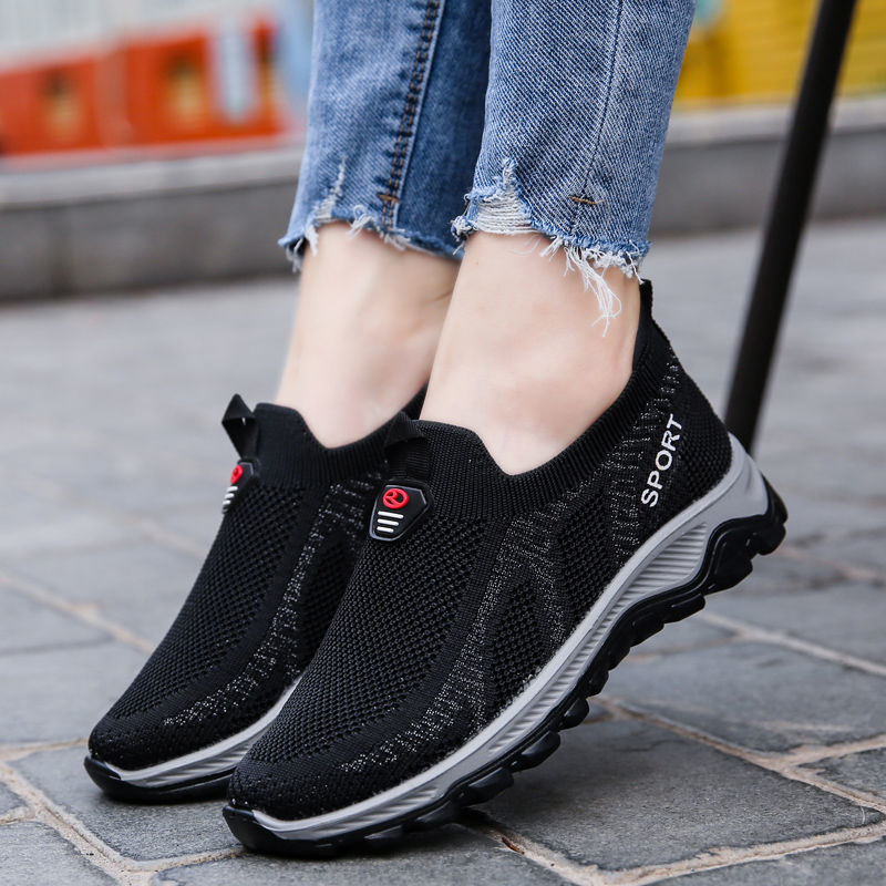 Damen Sportliche Slip-On Sneakers mit atmungsaktiver Mesh-Oberfläche und rutschfester Sohle EB