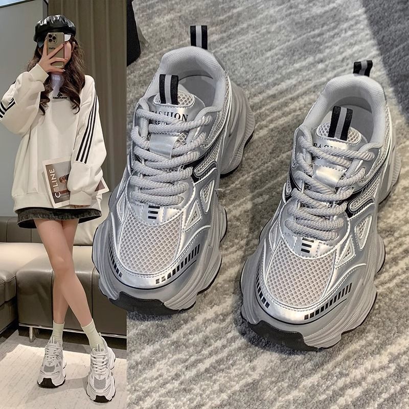 Damen Sportliche Lauf Sneakers mit atmungsaktivem Mesh und modischer Sohle EB