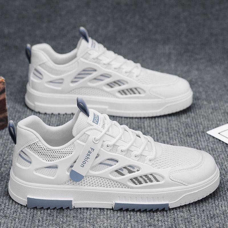 Damen Atmungsaktive Sneakers mit speziellem Mesh-Design und rutschfester Sohle EB