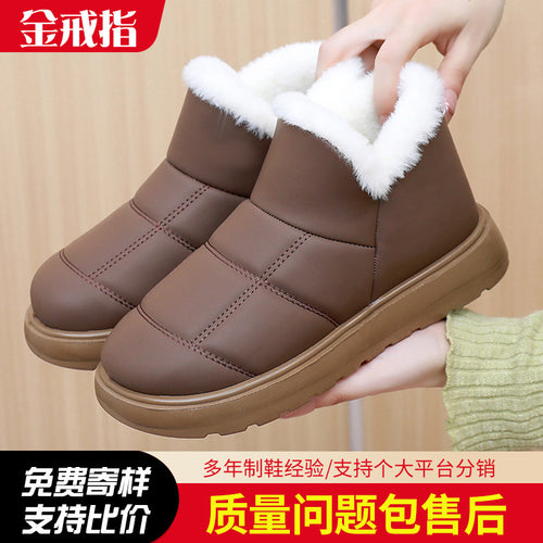 Damen Warmgefütterte Winterstiefel mit rutschfester Sohle EB