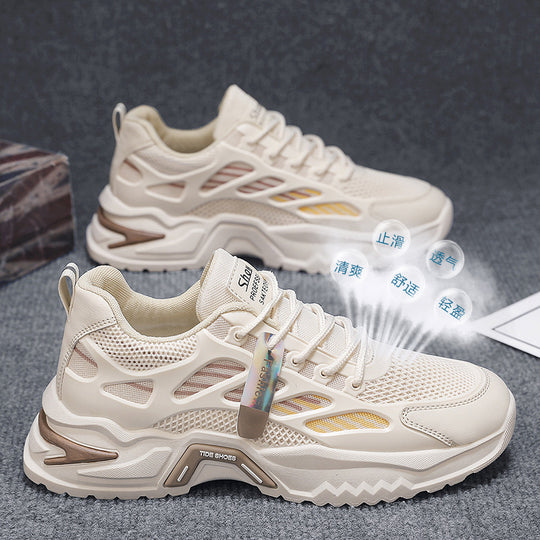 Damen Sportliche Sneakers mit atmungsaktiver Mesh-Oberfläche EB