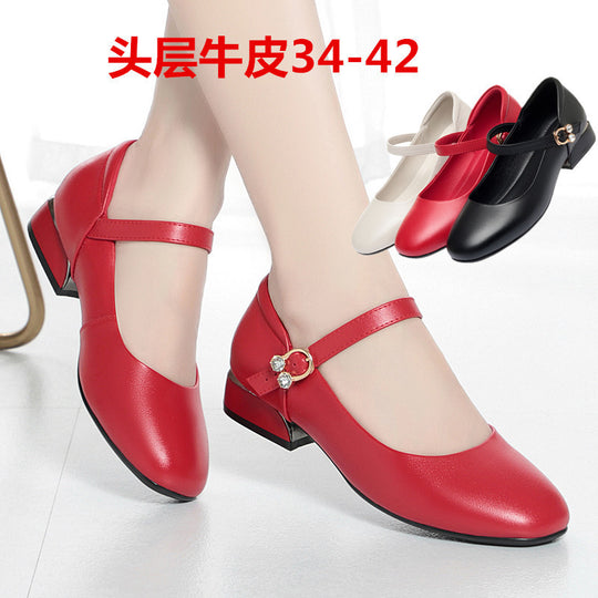 Damen Mary Jane Ballerinas mit elegantem Riemchen und modischem Strassdetail EB
