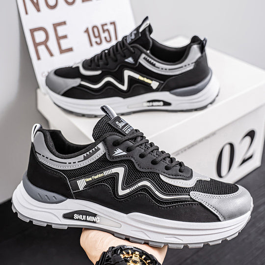 Damen Trendige Sneaker mit atmungsaktivem Mesh-Obermaterial und stoßdämpfender Sohle EB