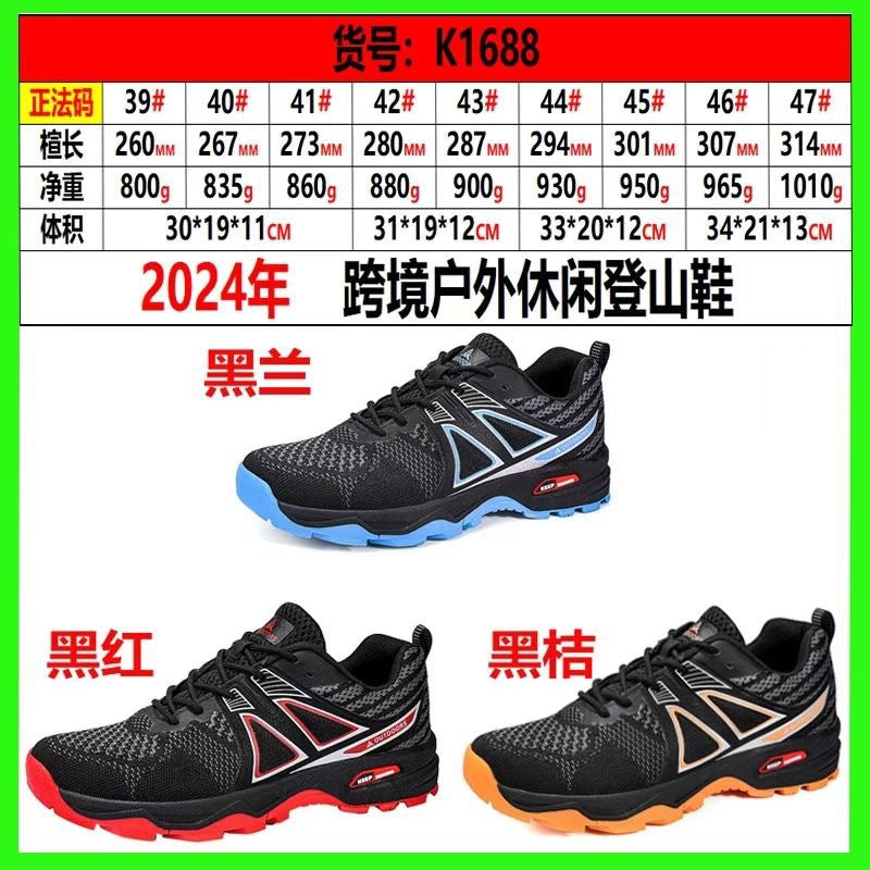 Damen Sportliche Multifunktionslaufschuhe mit rutschfester Sohle und atmungsaktivem Obermaterial EB