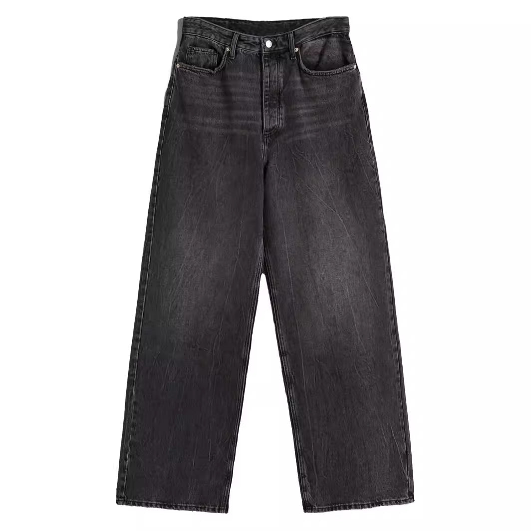 Damen lässige weite Jeans im urbanen Stil EB