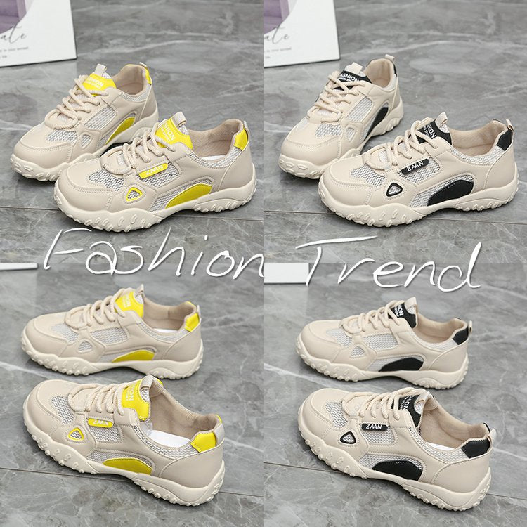 Damen Sportliche Freizeitschuhe mit luftdurchlässigem Obermaterial und rutschfester Sohle EB