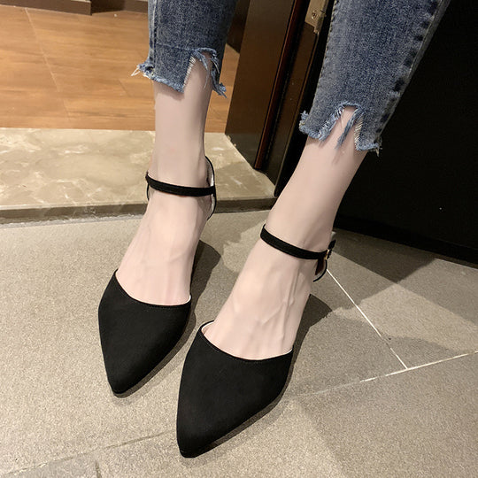 Damen edle Slingback-Pumps mit spitzem Zehenbereich und feinem Riemchen EB