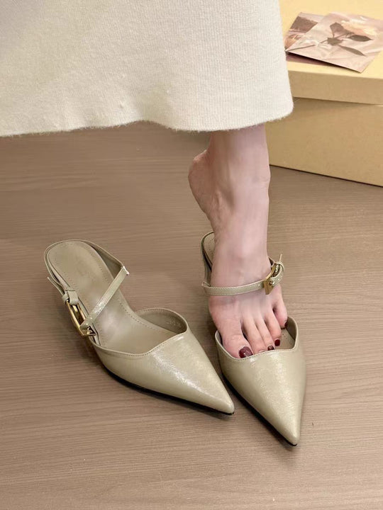 Damen Elegante Slingback-Pumps mit spitzem Zehenbereich und dezentem Riemen EB