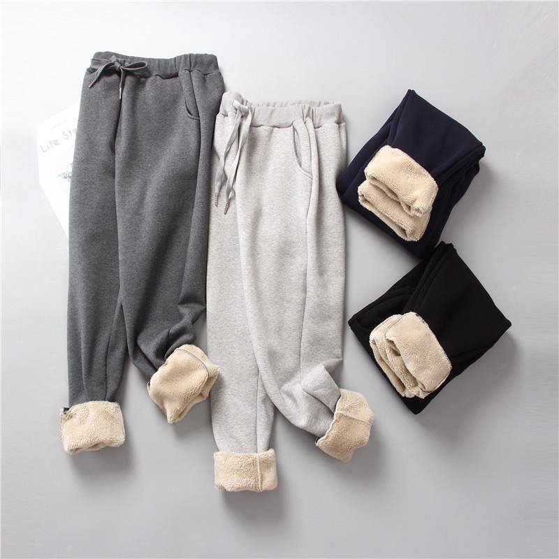 Damen nan gefütterte Therm-Jogginghose mit Kordelzug, seitlichen Eingrifftaschen und schmalem Bein EB