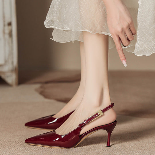 Damen elegante Sling-Pumps mit ausgefallenem Riemen und modischem Absatz EB