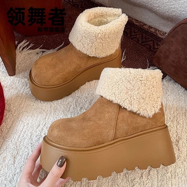 Damen Flauschige Plateau-Stiefel mit weichem Kunstfellkragen EB