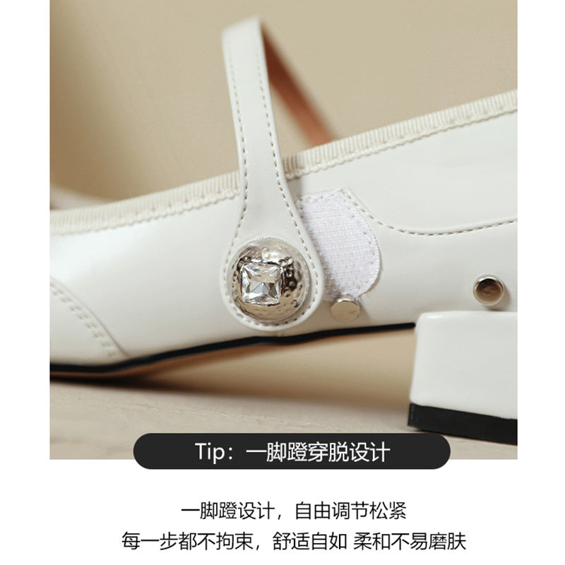Damen elegante Ballerinas mit modischem Riemen und schimmerndem Detail EB
