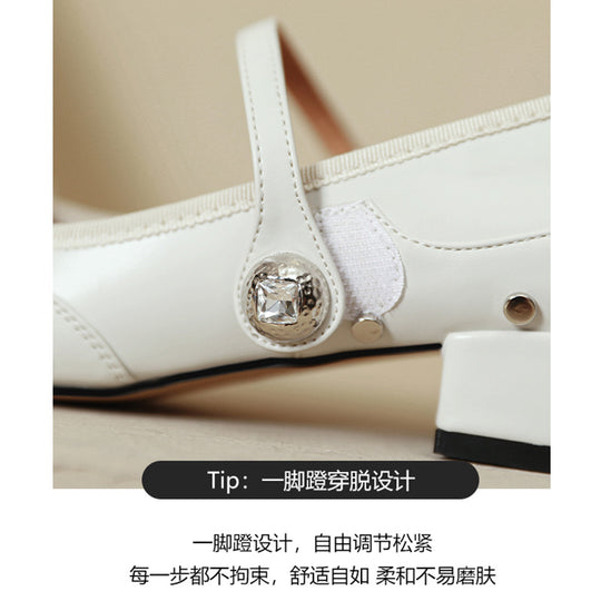 Damen elegante Ballerinas mit modischem Riemen und schimmerndem Detail EB