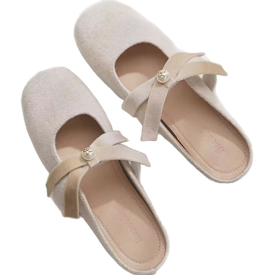 Damen Kuschelige Mules mit dekorativer Schleife und rutschfester Sohle EB