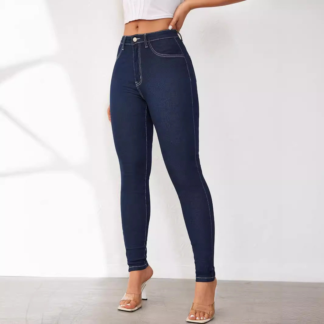 Damen Slim Fit Jeans mit hohem Bund und innovativer Nahtführung EB