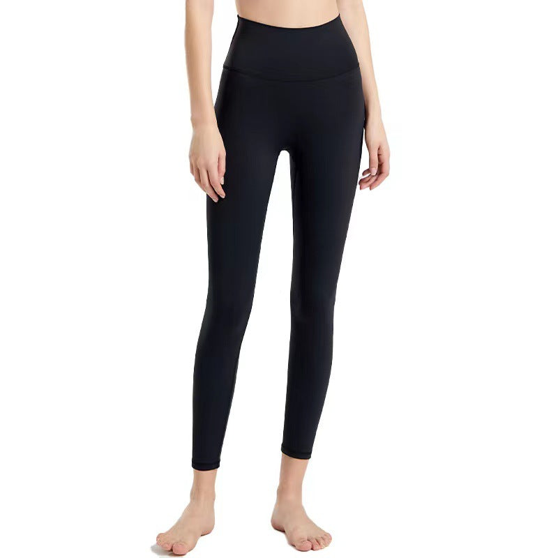 Damen Hochwertige Sportleggings mit nahtloser Konstruktion EB