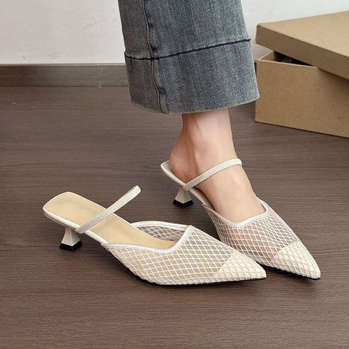 Damen Slingback Mules mit Netzdesign EB