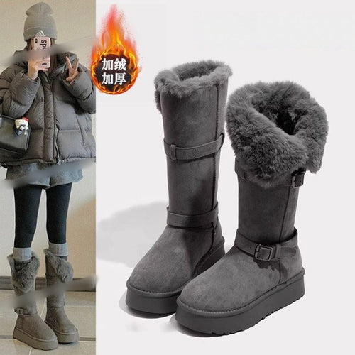 Damen Kuschelige Winterstiefel mit weichem Innenfutter und modischem Design EB