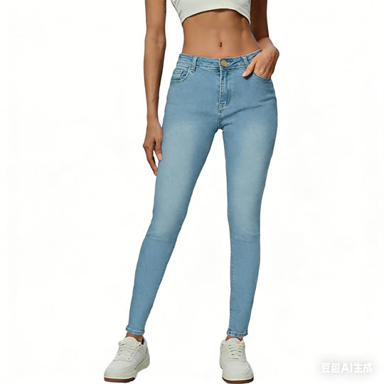 Damen Skinny Jeans im modernen Used-Look mit hohem Bund und elastischem Stretch EB