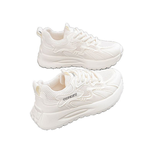 Damen Sportliche Sneaker mit leichter Dämpfung und atmungsaktivem Obermaterial EB