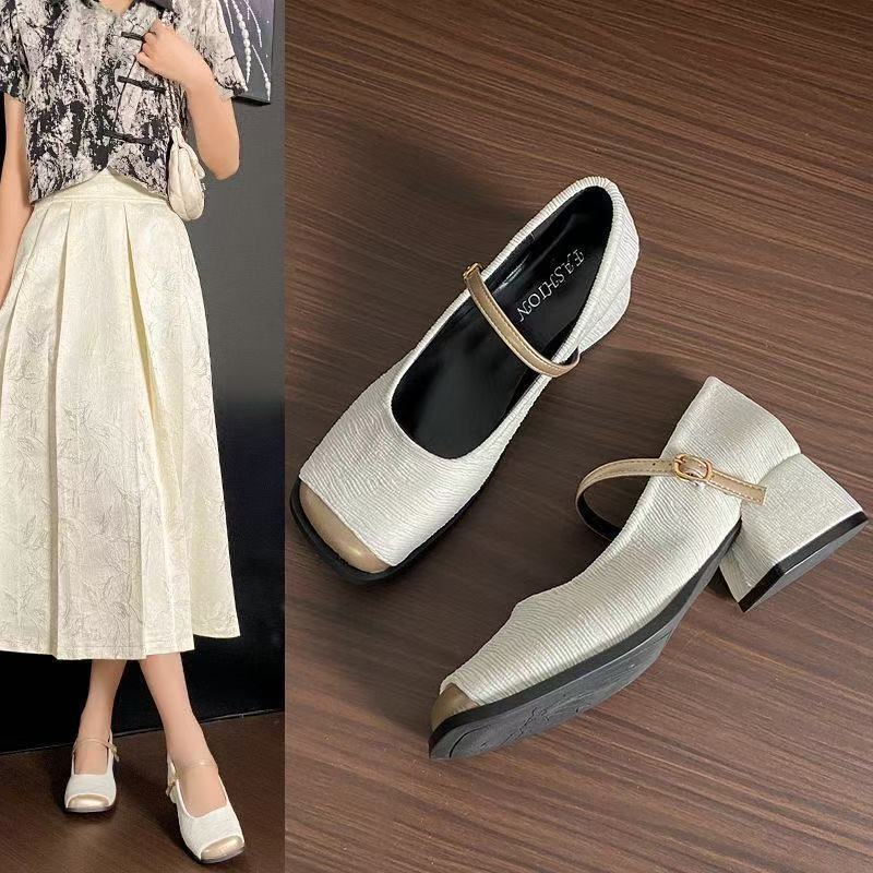 Damen Elegante Mary Jane Schuhe mit feinem Obermaterial und verstellbarem Riemen EB