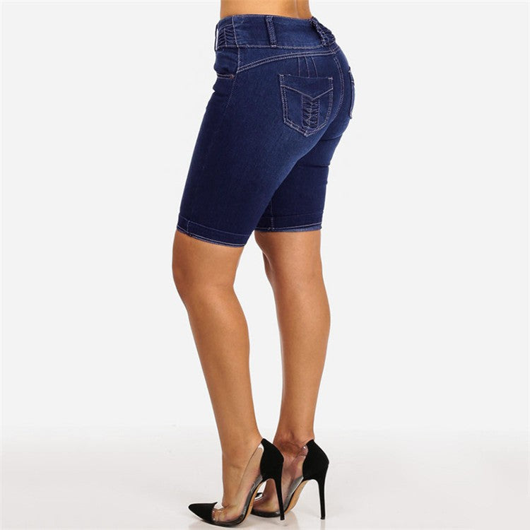 Damen Jeans-Shorts mit hohem Taillenbund und modischen Knopfdetails EB