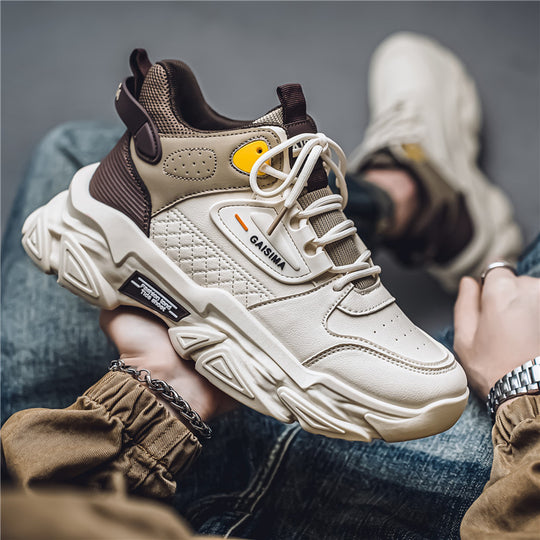 Unisex markante Chunky-Sneaker mit gesteppter Seitenpartie, Kunstleder-Overlays und profiliertem Offroad-Sohlenprofil EB
