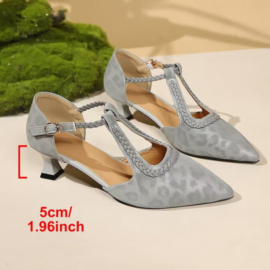 Damen Elegante Slingback Pumps mit geflochtenem Riemen und modischem Blockabsatz EB