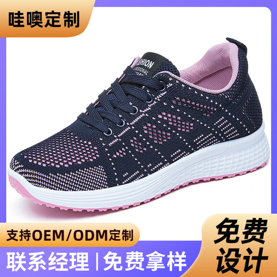 Damen Sportliche und atmungsaktive Fitness-Sneaker mit elastischem Obermaterial EB