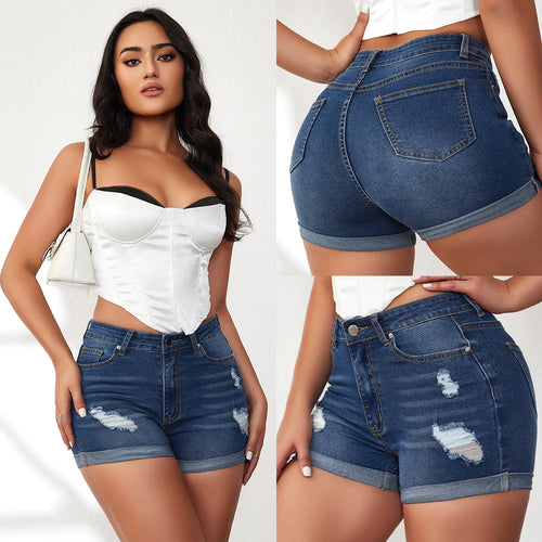 Damen Jeans-Shorts mit hohem Bund und modischem Destroyed-Effekt EB