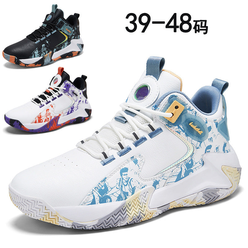 Damen Sportliche Basketball-Sneaker mit atmungsaktiver Oberflächenstruktur und dynamischer Dämpfungstechnologie EB