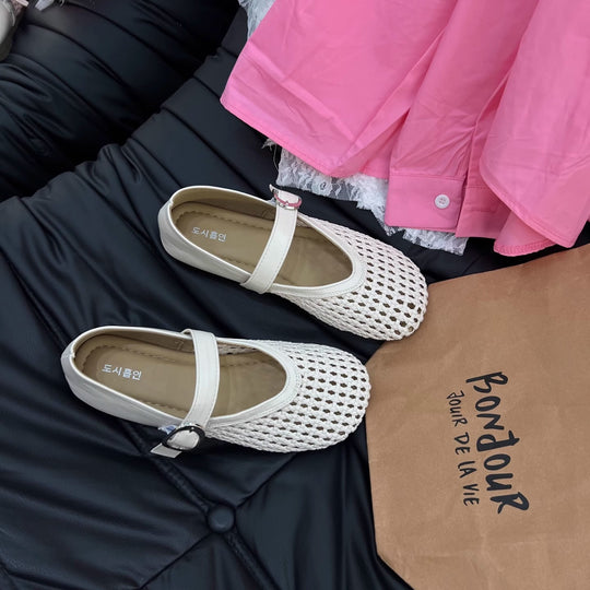 Damen Riemchenpumps mit luftigem Netzdesign und elegantem Riemen EB