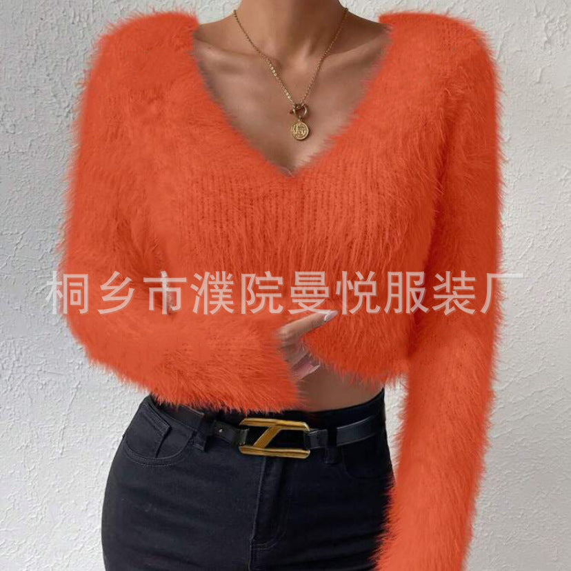 Damen Flauschiger Crop-Pullover mit V-Ausschnitt und Eyelash-Struktur EB