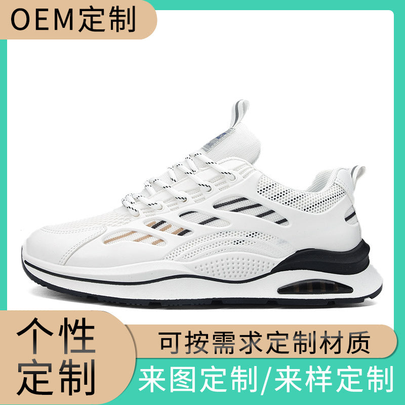 Damen Sportliche Sneakers mit optimaler Belüftung und flexibler Laufsohle EB
