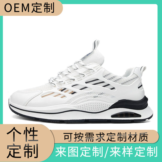 Damen Sportliche Sneakers mit optimaler Belüftung und flexibler Laufsohle EB
