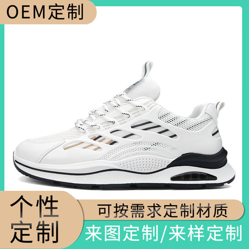 Damen Sportliche Sneakers mit optimaler Belüftung und flexibler Laufsohle EB