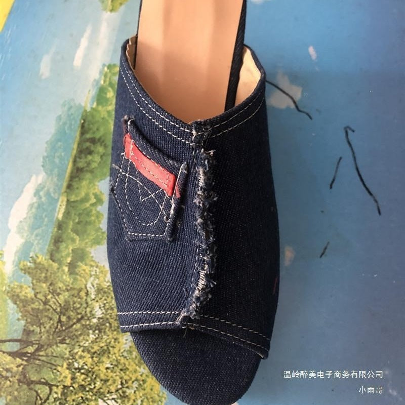 Damen Wedge-Sandalen mit offener Zehenpartie und modischem Denim-Design EB