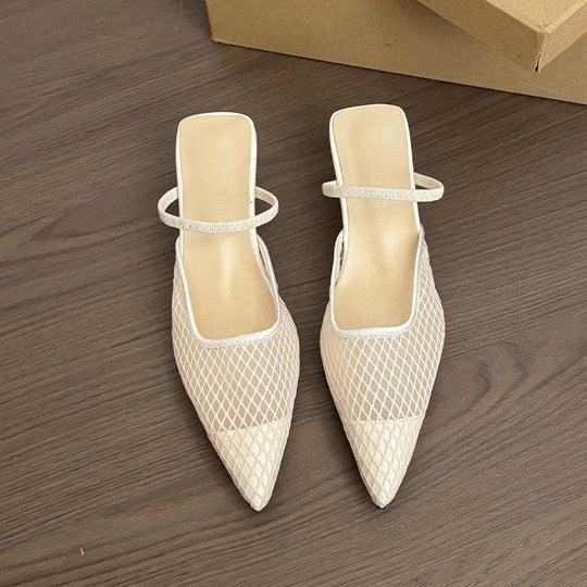 Damen Slingback Mules mit Netzdesign EB