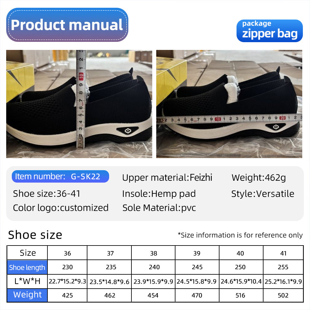 Damen Komfortable Strick-Sneaker mit rutschfester Sohle EB