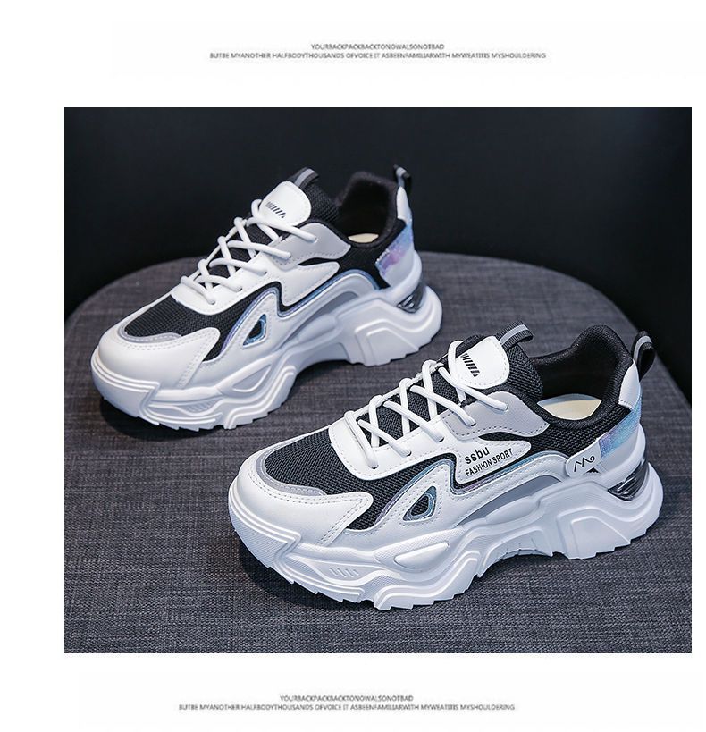 Damen Sportliche Sneakers mit voluminöser Sohle und reflektierenden Akzenten EB